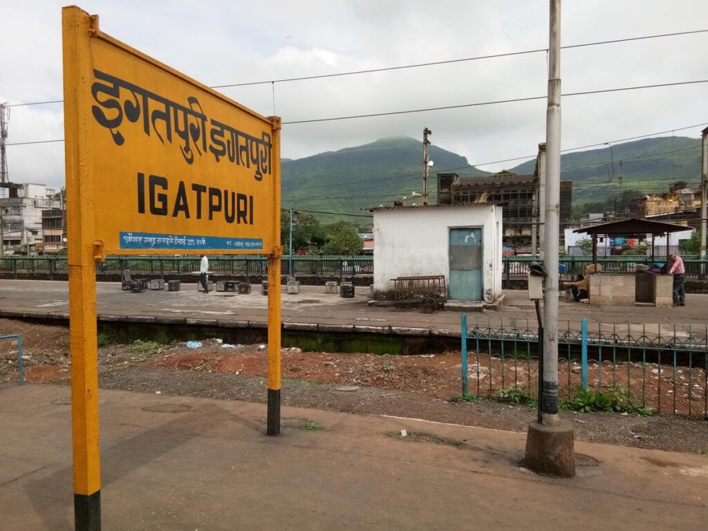 Hotel Near Igatpuri Railway Station