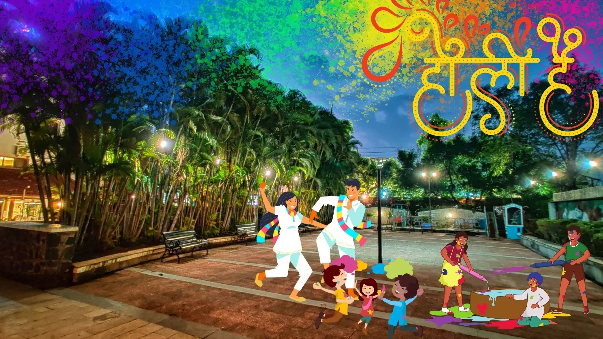 Igatpuri Holi Festival: Nature & Adventure at Hotel Ashwin